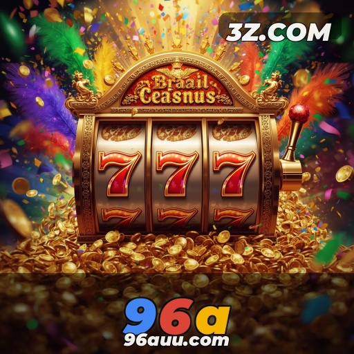 96a - A Evolução dos Jogos de Arcade: Do Clássico ao Moderno